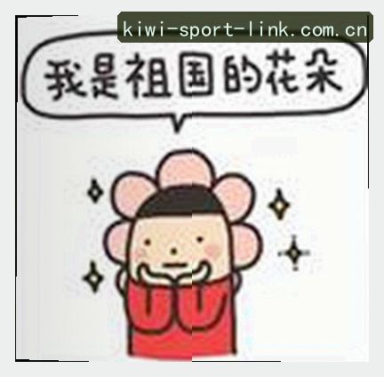 周婷